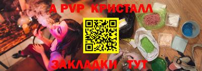 MDMA Premium VHQ Донской