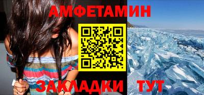 трава Заводоуковск