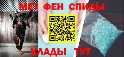 MDMA Premium VHQ Донской