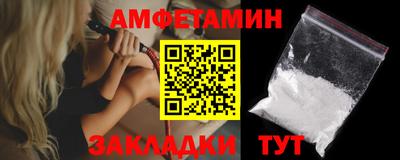 MDMA Premium VHQ Донской