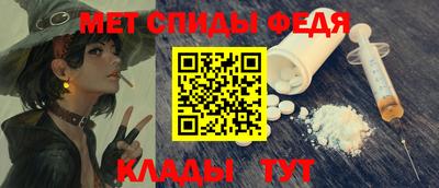 MDMA Premium VHQ Донской