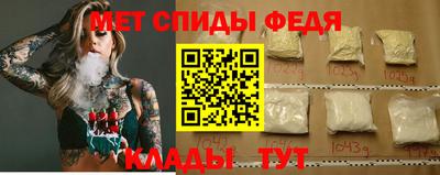 дживик Дубна