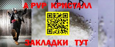 MDMA Premium VHQ Донской