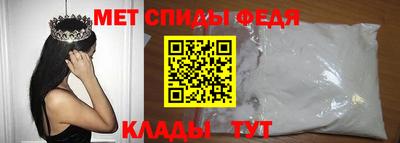 Альфа ПВП Аргун