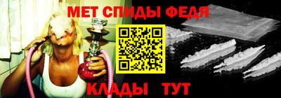 MDMA Premium VHQ Донской