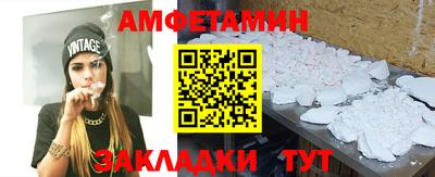трава Заводоуковск