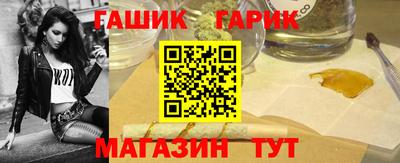 амфетамин Донецк