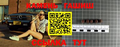 Альфа ПВП Аргун