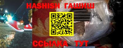 Альфа ПВП Аргун