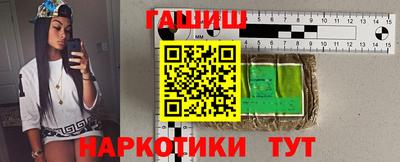 амфетамин Заволжье