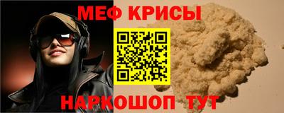 mix Апрелевка