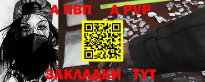 трава Заводоуковск
