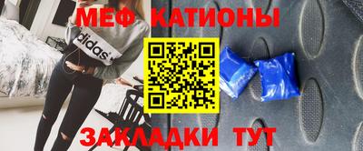 амфетамин Донецк
