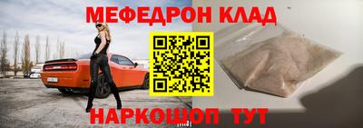 mdpv Ликино-Дулёво