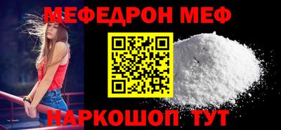 MDMA Premium VHQ Донской