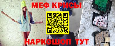 амфетамин Апшеронск