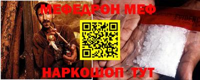 MDMA Premium VHQ Донской