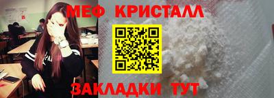 Альфа ПВП Аргун