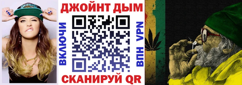 блэк спрут tor купить наркотики сайты Калининград Шишки марихуана THC 21%